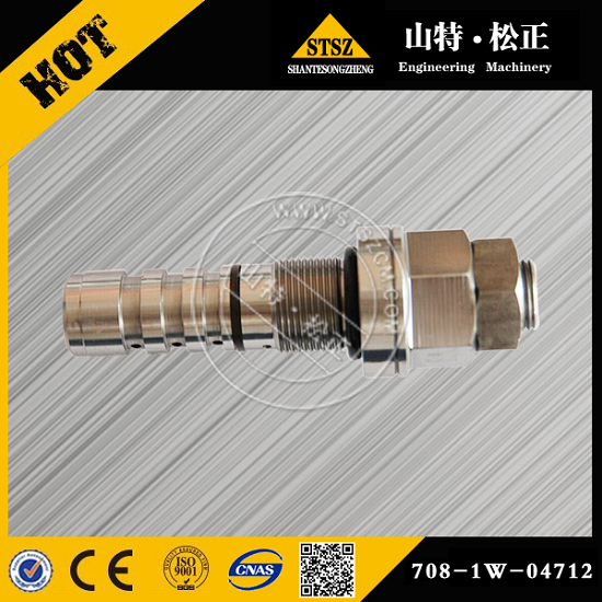 MAIN RELIEF VALVE 14X-15-16003 FOR KOMATSU WF550T-3