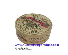 round light yellow gift boxes