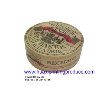 round light yellow gift boxes