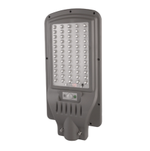 Intelligent integrated solar street light