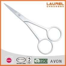 Quality hot sell eyebrow scissors manicure scissors set