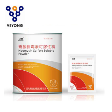 Veyong Neomycin Sulfate Powder for Veterinary