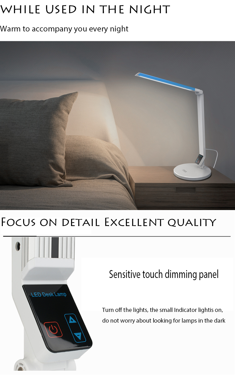 Dimmable Reading Light