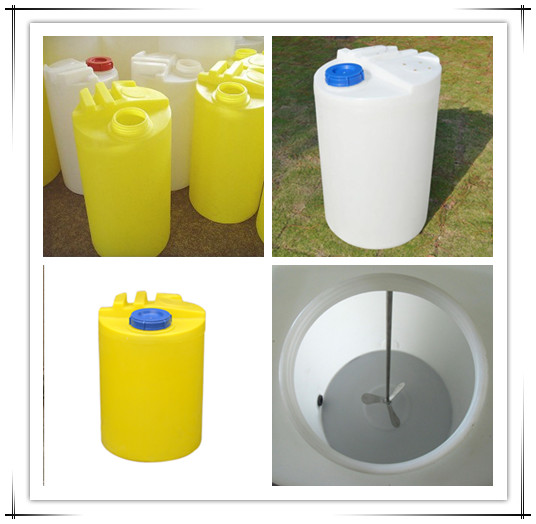 Plastic Square Chemical Dosing Tank With Agitator