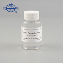 decoloring agent for Dyeing and printing wastewater