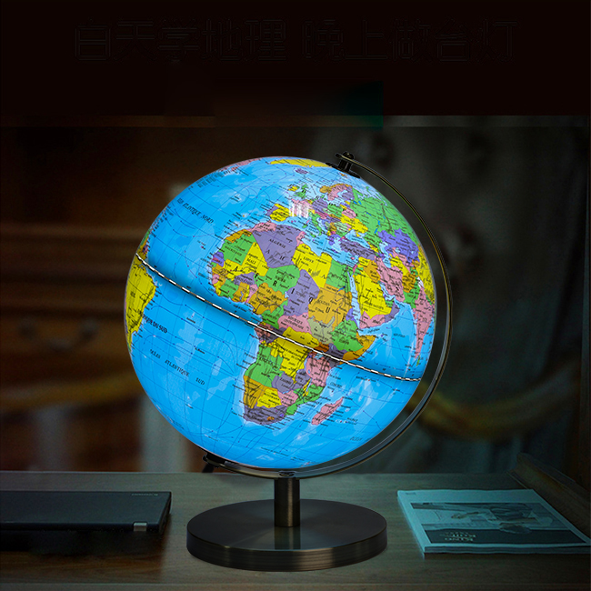 world globe night light