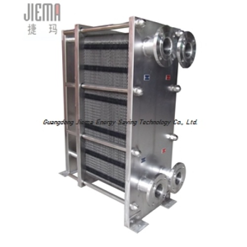 Removable Water-Liquid SS Plate Heat Exchanger HX