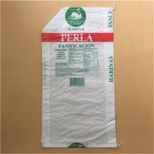 pp plastic valve bag with offset printing