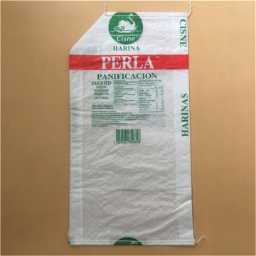 pp plastic valve bag with offset printing