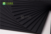 Thick Black High Quality Cardboard Paper Sheets