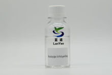 Colorless Sticky Liquid Decolorizing Agent for Textile Dyes