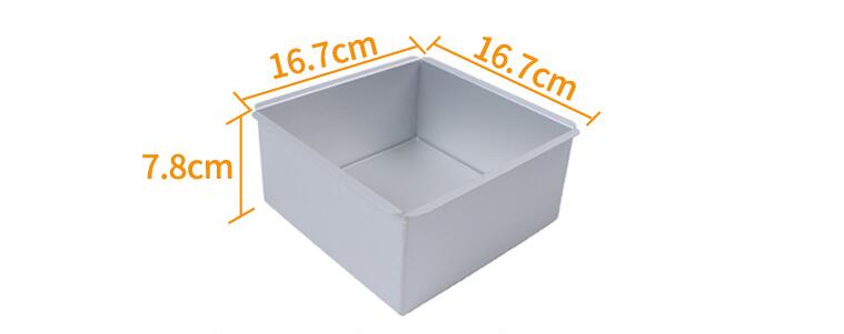 aluminium alloy square cake mould with removable bottom (10)