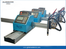 Plasma cutting machine portable