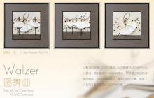 art decoration painting with frame