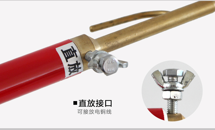 Telescopic High Voltage Frp Static Earthing Portable 10kv Discharge Rod