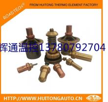 Kaeser thermal elements, Quincy thermostat