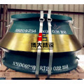 nordberg HP300 Crusher อะไหล่เสื้อคลุมและเว้า