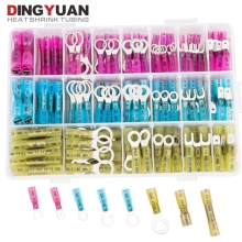 DINGYUAN 250PCS Heat Shrink Terminal Kit