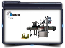 Side-Wrap Auto Capping Machine