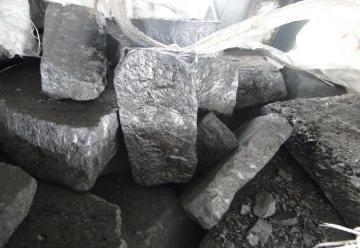 XINYI FERRO SILICON ALUMINUM