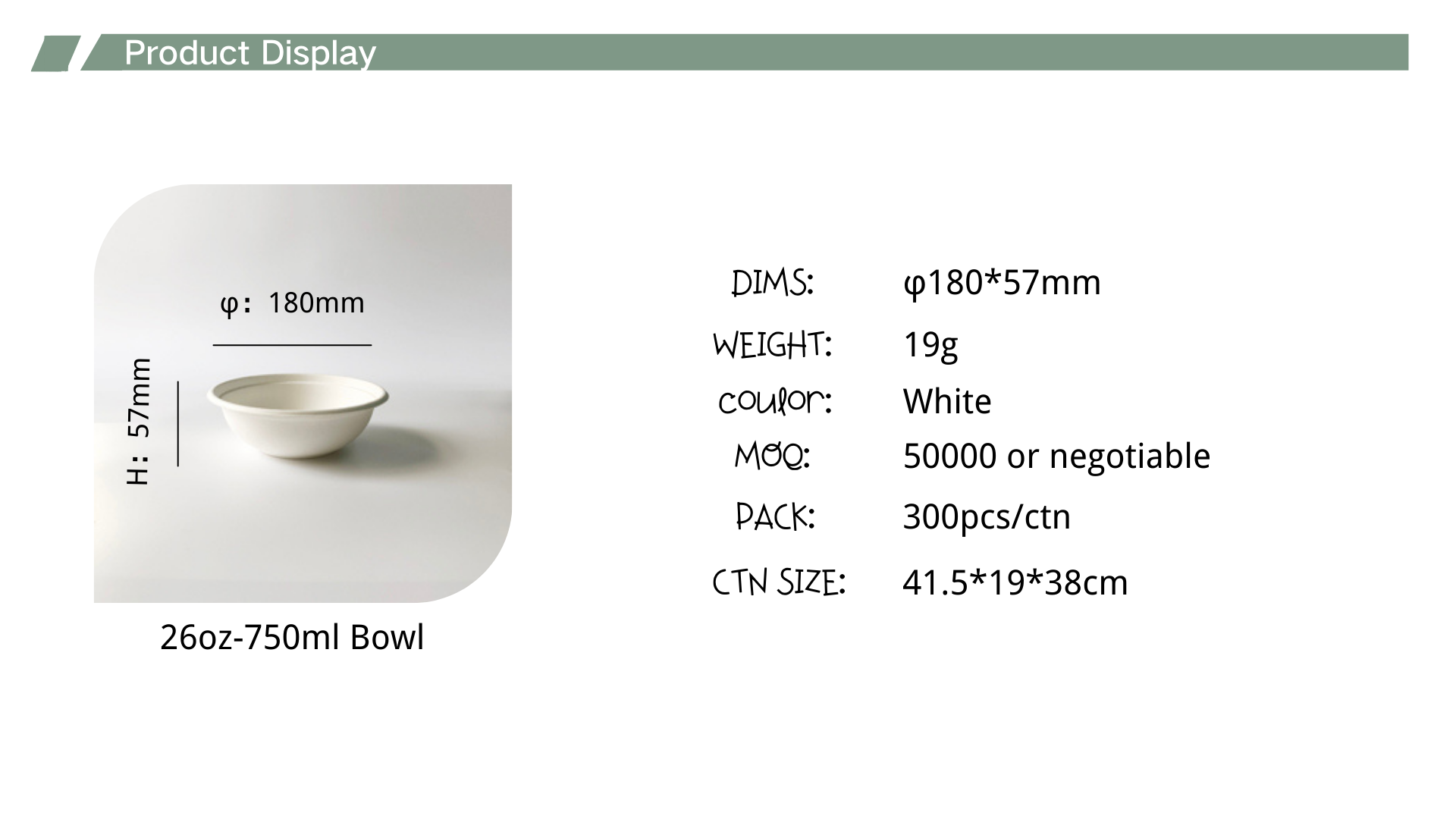 750ml bagasse bowl