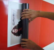 pvc printable adhesive magnetic material