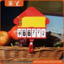 A6 Plastic Price Board With Flip Number Charts