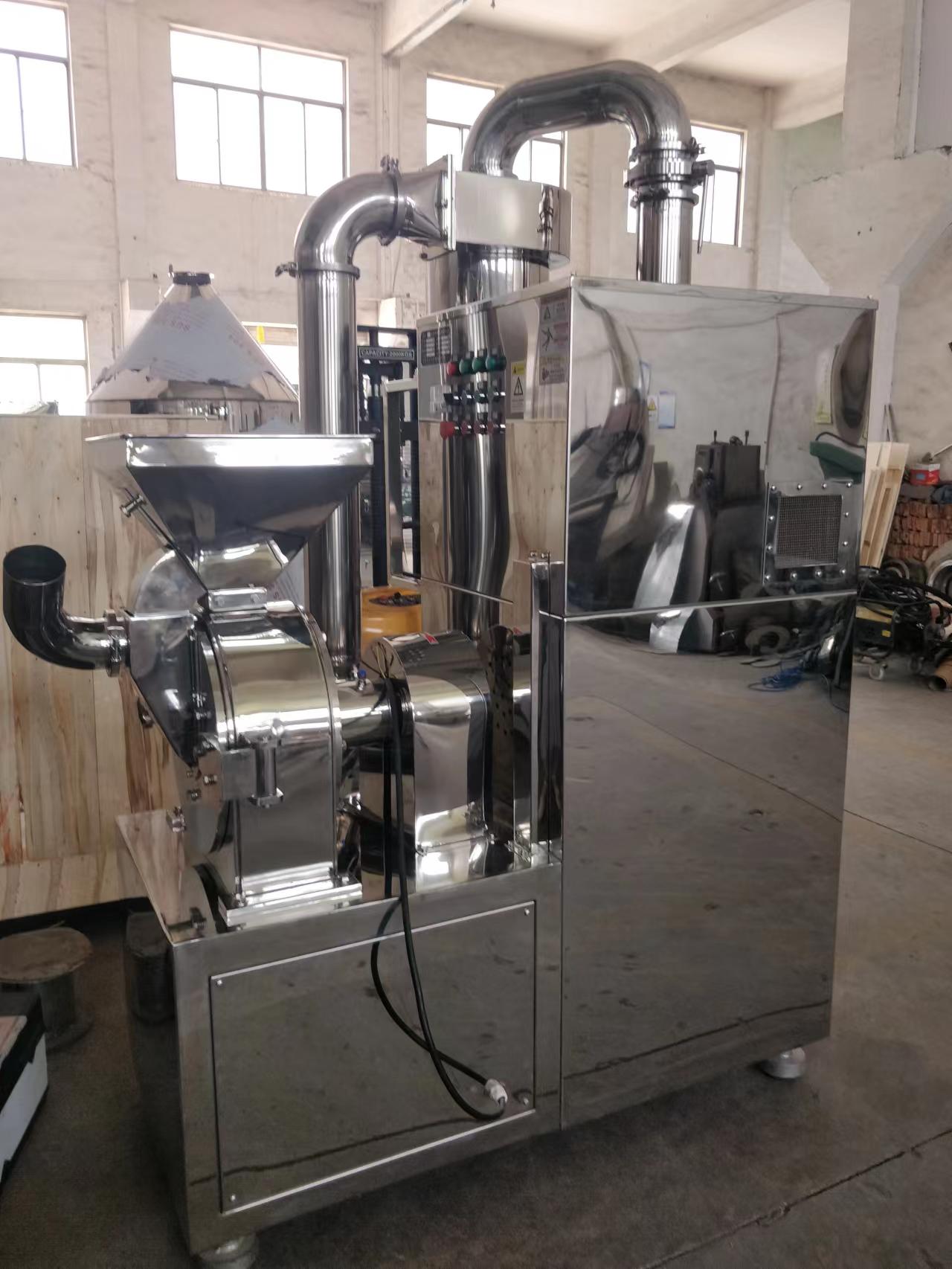 pulverizer pulverizer