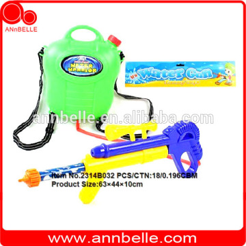 outdoor sport items outdoor sport toys outdoor toys