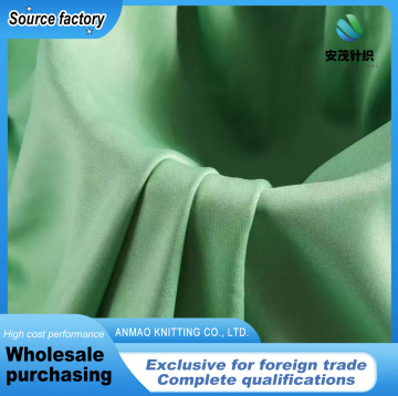 Imitation Nylon Ice Silk