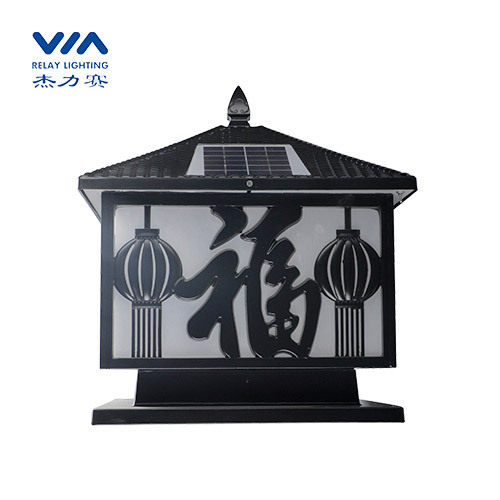 2w outdoor solar energy column lamps