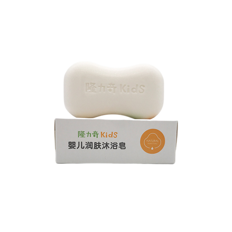 Private label organic soap natural kids soap handmade Moisturizing bath soap