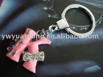 Fashionable Key Chain Letter K