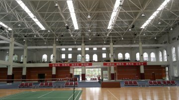 Electric Power Sanatorium Sports Venue Renovation Project