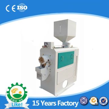 Vertical rice whitener SM18E rice processing equipment