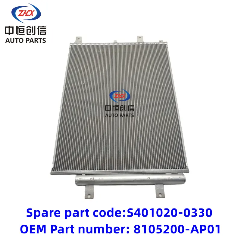 Condenender ee CS95
