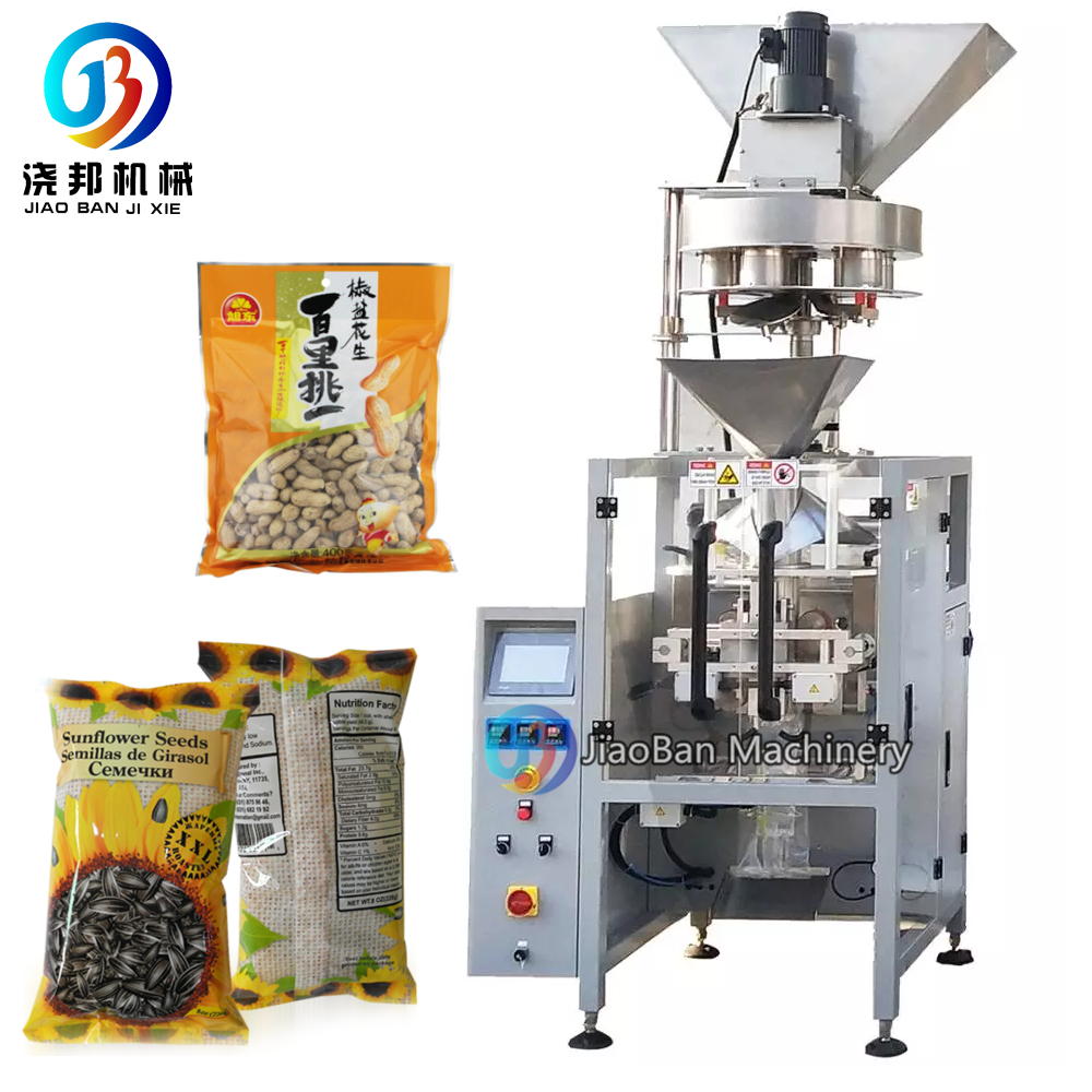 Fully automatic sachet tortilla crisps rice crispy puffed food popcorn bag packing machine corn tortilla chips packaging machine