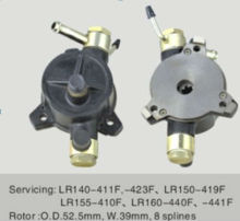 Auto brake vacuum pump OEM LR140-411F