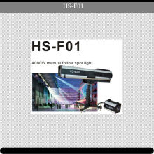 4000w manual follow spot stage light