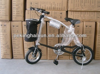 hummer folding bike