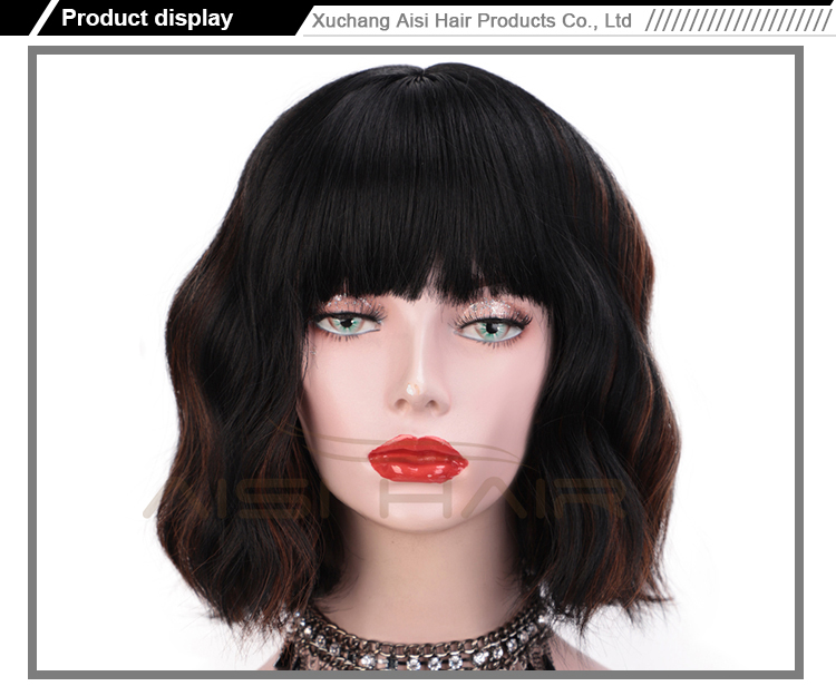 Wig With Neat Bangs Short Bob Natural Black Body Wave Short Wavy Heat Resistant Synthetic Fiber Wigs For Women