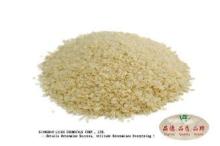 building putty Guar Gum Splits , broken guar splits guar se