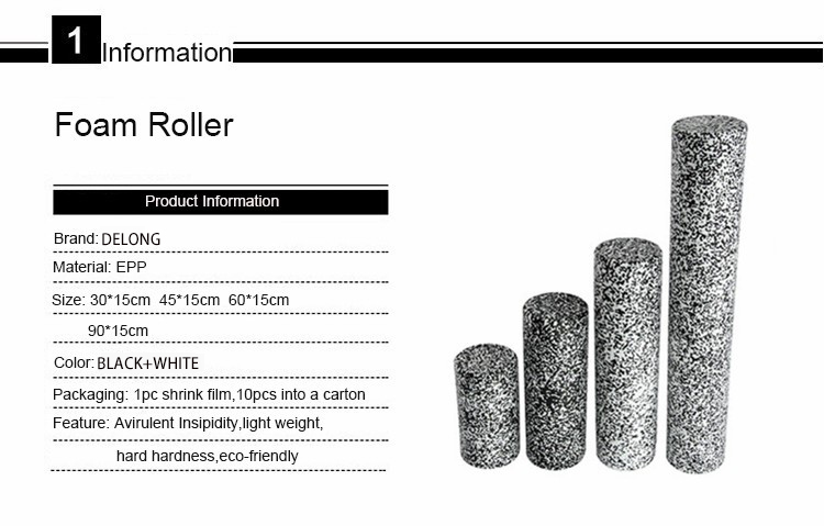 High Density Round Foam Roller