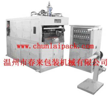 Plastic Cup Thermoforming Machine