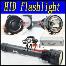 35/50W HID flashlight