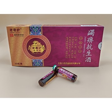 Juanbi Kangsheng Wain