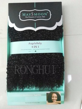 4 pieces 8 inch Angelababy animal hair wholesaler weft