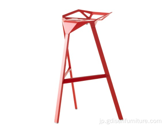 処理されたアルミニウムによるMagis Stool