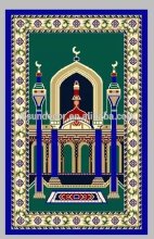 colorful museum muslim pray carpet