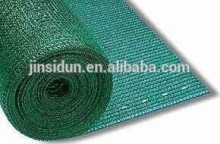 sunshade netting//sunshade mesh//mosquito mesh//insect screen//fly screen